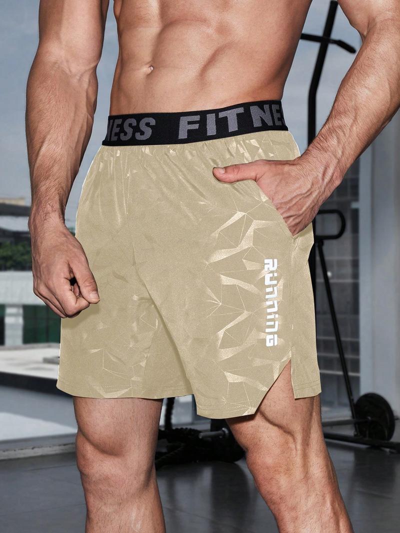 Мужские спортивные шорты с карманами SHEIN Fitness с буквенным принтом, хаки Мужские спортивные шорты с карманами SHEIN Fitness с буквенным принтом, хаки