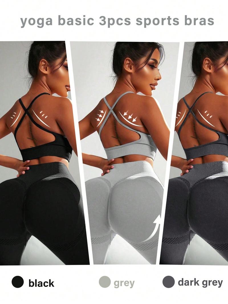 SHEIN Yoga Модный женский бесшовный спортивный бюстгальтер в контрастную полоску, многоцветный